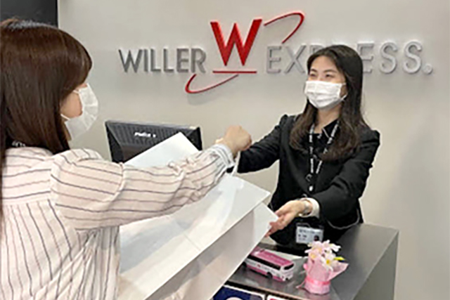 WILLERバスターミナル大阪梅田「有料クローク」を無料提供