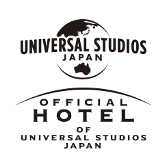 ユニバーサル・スタジオ・ジャパン(USJ) オフィシャルホテル